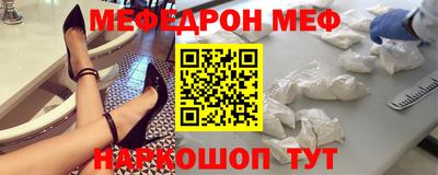 гидра Среднеуральск