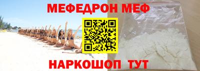 гидра Среднеуральск