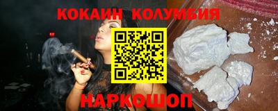 гидра Среднеуральск