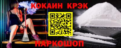гидра Среднеуральск