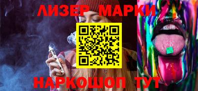мдма Старая Купавна