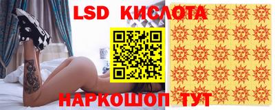 скорость mdpv Татарск