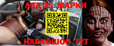 ALPHA-PVP Ставрополь