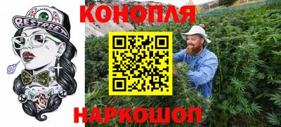 мефедрон Тара