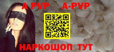 мдма Старая Купавна