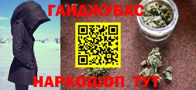 гидра Среднеуральск