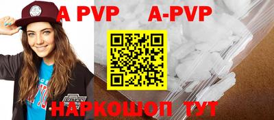 гидра Среднеуральск
