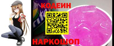 гидра Среднеуральск