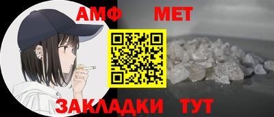 скорость mdpv Татарск