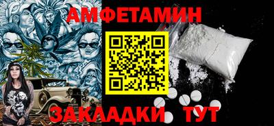 гидра Среднеуральск