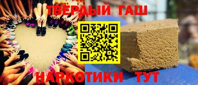 мдма Старая Купавна